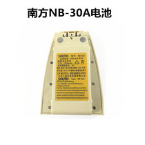 New Southern Total Station NB-30A Battery NB-30B Charger NC-30 NTS-662R Series Accessories
