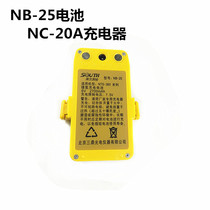 Southern Total Station NTS-362RL 362LL Battery NB-25 Total Station Charger NC-20A Accessories
