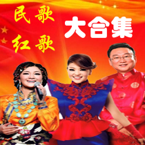 8G memory card TF memory card folk song Red song collection 418 Old Man Radio card speaker audio MP3