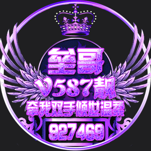 动态yy头像设计制作静态头频道yy情侣qq头像psd海报歪歪空间皮肤