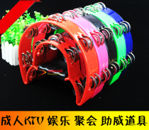 Thickened section KTV rattle drum Orff percussion instrument big number double row bell ring band Bar sand ball sandhammer