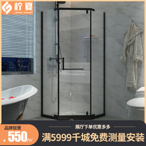 Lemon and summer black stainless steel shower room one-sided diamond-shaped glass partition bath screen dry and wet separation customization