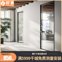 Lemon summer black narrow frame door guard flat door glass partition Titanium magnesium aluminum alloy Changhong glass sliding door