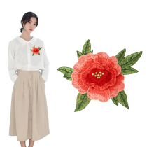 Car excavator cartoon patch clothes embroidered pants hole childrens size repair decorative cloth stickers