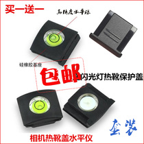 Canon EOS 6D 60D 7D2 700D 650D 5D3 1200D SLR camera viewfinder level