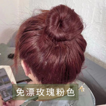 Rose pink brown hair dye dyes themselves stained at home with foam plants natural pure ointment