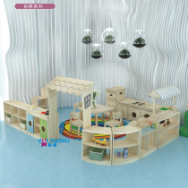 Kindergarten toy cabinet area corner cabinet Area cabinet Maple grain high-end solid wood childrens storage cabinet Storage cabinet bookshelf