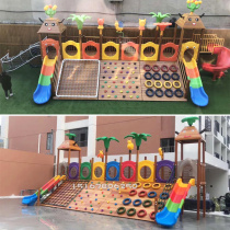 Large outdoor wooden childrens amusement equipment Community Kindergarten slide outdoor swing climbing frame combination facilities