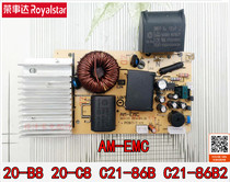 Rongshida induction cooker accessories 21-CM91 C21-86B 86B2 power board AM-EMC motherboard circuit board