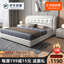 Modern simple small apartment leather bed Master bedroom 1 8 storage double bed 1 5 meters atmospheric wedding bed European style bed soft bed