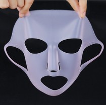 Silicone mask Mask cover Mask brush Waterproof evaporation mask artifact tool Mask paper good companion mold