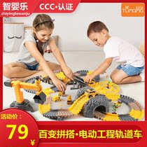 Rabbit mother electric engineering vehicle transportation 3-6 years old boys and girls variable traffic set assembly scene rail car toys
