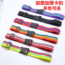 Adjustable electric motorcycle children with safe belts for children's seats to protect against wrestling and fixed straps