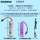 3.7V 14500/18650 리튬 배터리 팩 변형 덤프 트럭 원격 제어 장난감 지능형 로봇 대용량 3.7V 14500/18650 리튬 배터리 팩 변형 덤프 트럭 원격 제어 장난감 지능형 로봇 대용량