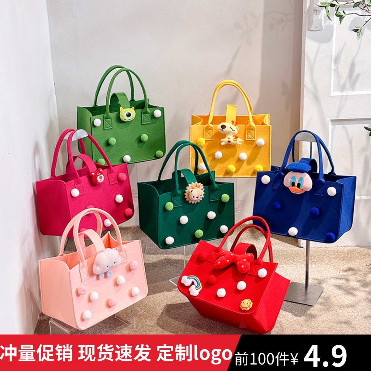 New Cartoon Felt Bag Large Capacity Hand Shopping Bag Thickening Mommy Bag Mesh Red Hundred Day Banquet Gift Companion Gift-Taobao