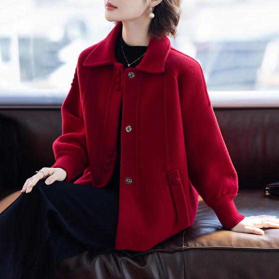 Mom autumn and winter jacket red top fashionable 2024 new style expensive lady middle-aged and elderly women's clothes jacket
Mom autumn and winter jacket red top fashionable 2024 new style expensive lady middle-aged and elderly women's clothes jacket