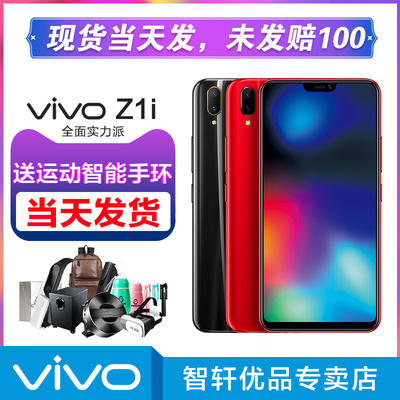 vivo636vivonexǮvivovivox21ר۸