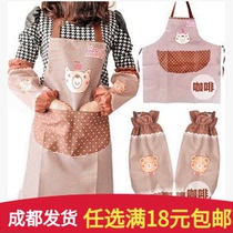 Apron Han Edition Fashion Cute Workwear Chefs Sleeveless Oil Stain Waterproof Home Adult Kitchen Hood Clothing