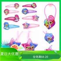 Childrens girl headwear hair accessories wish elf sister cartoon cute princess head rope hair rope Hairband hairclip bbclip