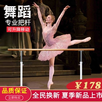 Dance take pole pressure leg pole home mobile professional practice dance floor classroom dance pole female practice pole children take pole