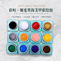 Caicho painted glue nail shop special painting glue nail polish cable gold silver light therapy glue 12 color set