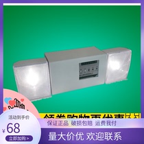 Three male aurora LED emergency double head light indicator light indicator light safety indicator SJ-ZFZD-E3W-Y10A