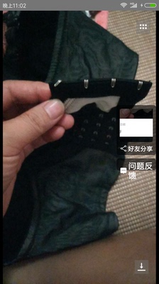 什么品牌，出厂都不要质量检查吗，跟地摊货三五十元的一样，差评