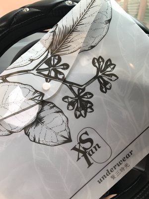 朋友们!!半.价买滴哟!公 总~号搜:【都好好】再去买,超级好!!!!排在最上面的那个才是哦!!穿起来还是挺舒服的面料舒服,物流也很快,质量还行,就是衣服穿起来有凸点。质量不错,性感,颜色好看就是有点大颜色特别好,衬肤色,推荐的号码很准很贴身包装好,物流快,感觉包装挺好的,文具袋一样,应该会对小胸友好的吧,值得入手呀嘻嘻,物流公司服务态度很好,运送速度很快, 朋友们!!半.价买滴哟!公 总~号搜:【都好好】再去买,超级好!!!!排在最上面的那个才是哦!!穿起来还是挺舒服的面料舒服,物流也很快,质量还行,就是衣服穿起来有凸点。质量不错,性感,颜色好看就是有点大颜色特别好,衬肤色,推荐的号码很准很贴身包装好,物流快,感觉包装挺好的,文具袋一样,应该会对小胸友好的吧,值得入手呀嘻嘻,物流公司服务态度很好,运送速度很快,