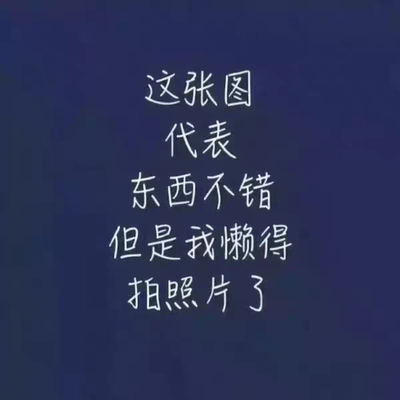 体验诺态卫生巾怎么样,真相如何,不看后悔