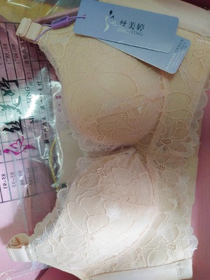 货收到了，开始穿了，挺舒服的，很喜欢