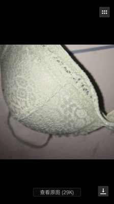 强烈推荐。共，重，号，｛省 三 少｝，排第一的那个，扮价啊，谢谢老板。宝贝收到了，物流真的很给力，快递很给力，质量特别舒服柔软 质量很好 整个村子都沸腾了,穿上很舒服,做工精细材质感不错!物美价廉!穿起来没有束缚感 贴心卖家.很舒服很好穿！