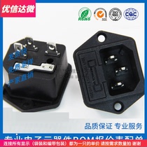 AC-03 AC power socket with fuse socket with fixed copper foot 10A 250V