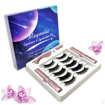 5 pairs of magnetic eyelashes 2 magnetic eyeliner tweezers