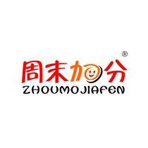 Weekend Plus 41st Class Education Entertainment Trademark Transfer Registration for sale Brand R Trademark overhouse Training Home Education