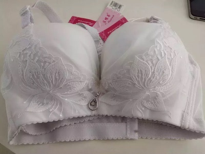 不错呦看着很好看，，厚度也刚刚合适哈哈哈哈哈哈哈