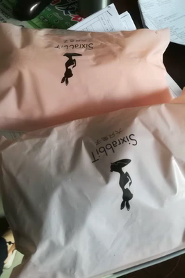 好评！好评哦！真的是物超所值！物流也是超级快！