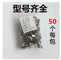 American Stainless steel pipe clamp Pipe clamp All steel American pipe clamp Pipe clamp Pipe fastener