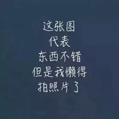 不错哦,胸显得大了 不错哦,胸显得大了