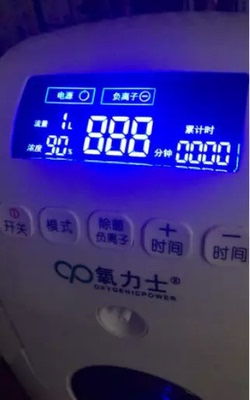 吐槽用后感受氧力士制氧机怎么样,好不好用?制氧浓度高吗?