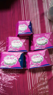 体验阿道夫卫生巾怎么样,质量差不差呢,亲身使用经历曝光