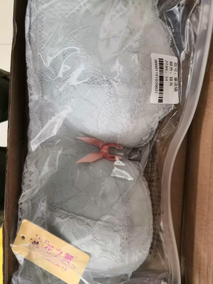 穿上挺舒服的，是我喜欢的样子