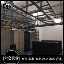 YQHF Yuqihengfei cable rack machine room steel cable rack porous U-shaped steel cable rack open strong and weak current bridge