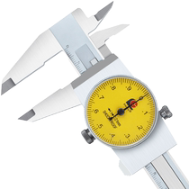 Guanglu Shanggong belt watch caliper 0-150mm high-precision stainless steel represents oil vernier caliper 0-200-300mm