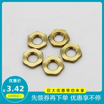 Car car external tire tire pressure monitoring sensor anti-theft hexagon nut screw accessories