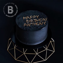 BITOlogy (engraving time) C112 Creative Simple Network Red birthday cake Beijing Tongcheng Distribution