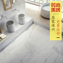 Italy IMOLA bee tile marble marble series I MARMI LAFAENZA guest restaurant kitchen and bathroom wall tiles