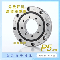 Guanlin cross roller bearing RU228 X G UU CC 0 1 P5 robotic hand swivel bearing