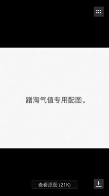 质量非常好，与卖家描述的完全一致，非常满意,真的很喜欢，完全超出期望值，发货速度非常快，包装非常仔细、严实，物流公司服务态度很好，运送速度很快，很满意的一次购物