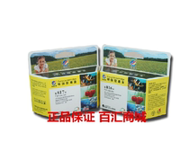 Coster Ink Cartridges for HP8816A 8817A HP816 817 3538 3848 4338 ink cartridges