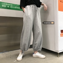 Large yards fat mm autumn and winter obese loose beam pants vertical loose waist and leisure nine-minute pants